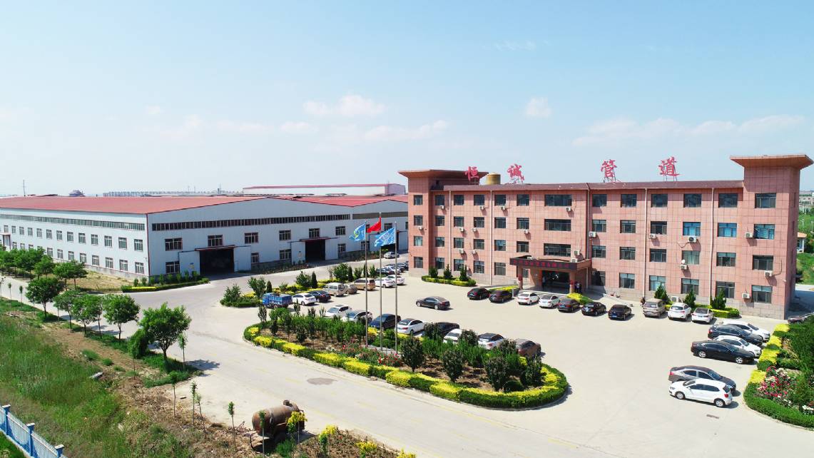 恒誠(chéng)管業(yè)廠區(qū)